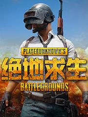 深圳哪的鞋便宜