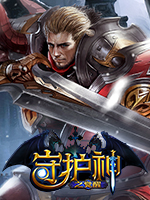 广州哪里服装批发最便宜